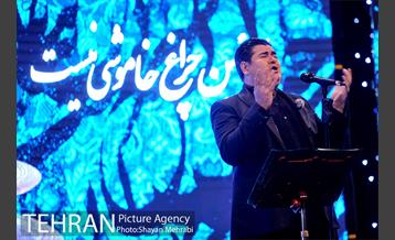 آیین گرامیداشت یاد و خاطره هنرمندان فقید سال 96 64