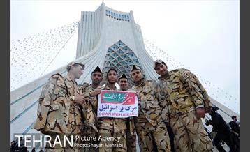 راهپیمایی یوم الله 22 بهمن 30