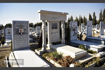 آرامستان قصر فیروزه (زرتشتیان) 11