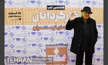 هشتمین شب کارگردانان سینمای ایران با حضور شهردار تهران 6