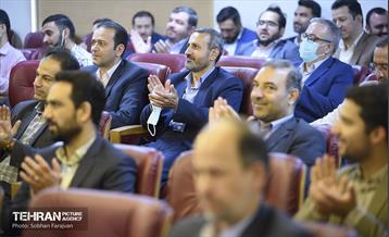 همایش فصلی هیات مرکزی گزینش شهرداری تهران 2