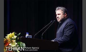 همایش همراز با شقایق 16