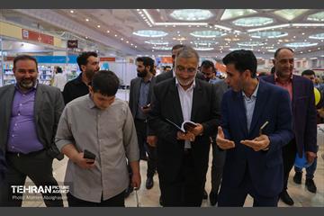 بازدید شهردار تهران از سی‌وپنجمین نمایشگاه بین‌المللی کتاب تهران 22