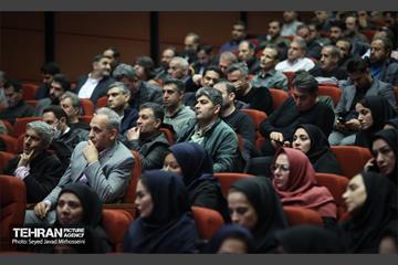 قرار خدمت؛ منطقه 5 13