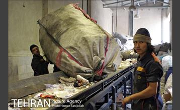 ایستگاه بازیافت پسماندهای خشک 20