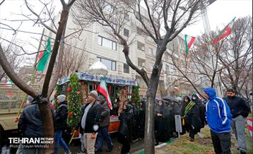 مراسم تشییع و تدفین شهید گمنام در بوستان ولایت 12