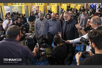 رویداد «ایران امام‌رضا» 2
