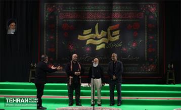 سوگواره آئینی هنری «تکیه ملت» در ورزشگاه شهید شیرودی 28