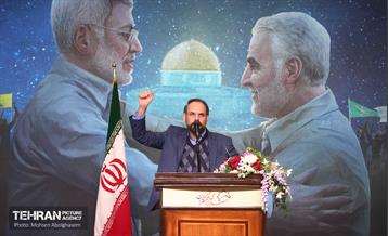 مراسم چهارمین سالگرد شهادت سردار حاج قاسم سلیمانی 15