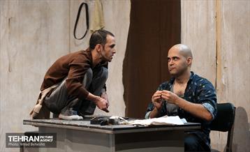 نمایش خاک سفید‎‎ 18