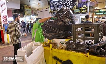 خدمات نیروهای پاکبان شهر تهران در نجف اشرف 1