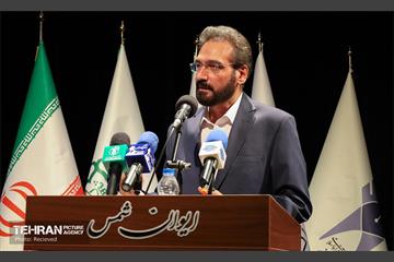 اولین همایش گردشگری از منظر حقوق شهری 5
