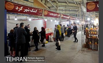 نمایشگاه شب یلدا 28