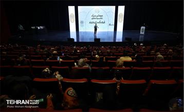 جشن رمضان خانواده های فرهنگسرای عترت 23