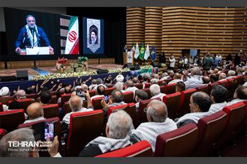 همایش پیشکسوتان جهاد و شهادت شهرستان ری