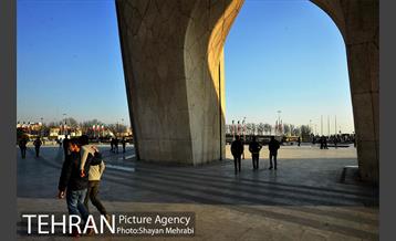 میدان آزادی 35