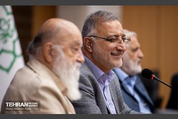 آئین رونمابى از سامانه نوین جامع املاک ومستغلات شهردارى تهران 1