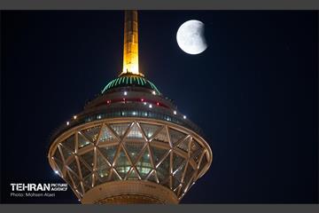 ماه خونین بر فراز تهران - 2 3