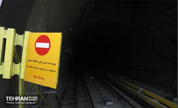 توسعه متروی تهران؛ ایستگاه شهدای کن 2