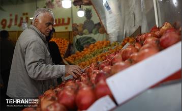 اینجا کارگاهه؛ بازار لویزان 1