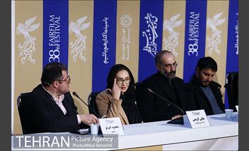 نشست خبری فیلم آتابای 9