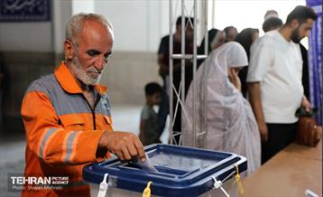 انتخابات چهاردهمین دوره ریاست جمهوری - حرم حضرت عبدالعظیم حسنی(ع) 22