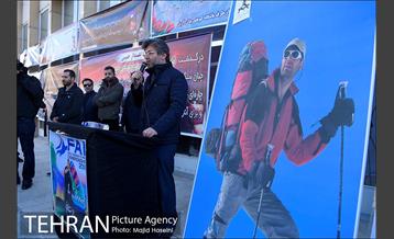 مراسم تشییع پیکر مهدی حبیبی فر 9