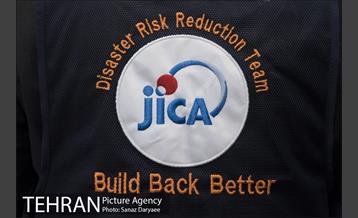 بازنگری طرح جامع کاهش خطرپذیری شهر تهران 22