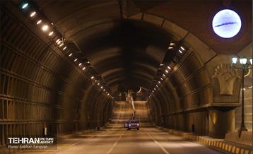 عملیات تعمیر و نگهداری تونل توحید 3