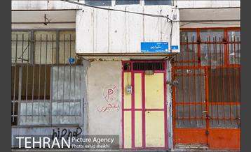 محله مینابی 5