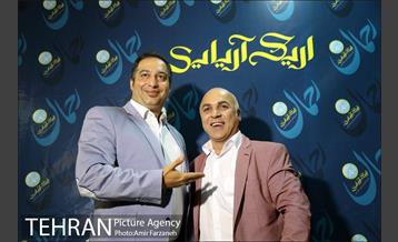 مراسم رونمایی آلبوم رحمان‎ 26