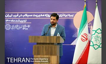 آیین بهره برداری از پروژه های مدیریت سیلاب در غرب تهران  10