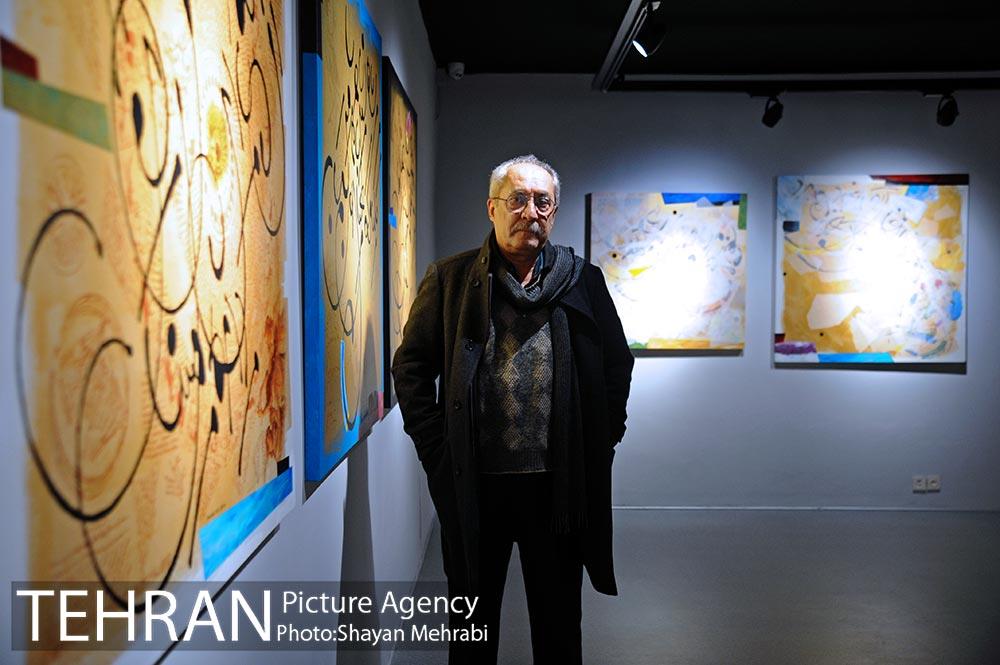 افتتاح ششمین نمایشگاه خط‌نگاره‌های ابراهیم حقیقی 1