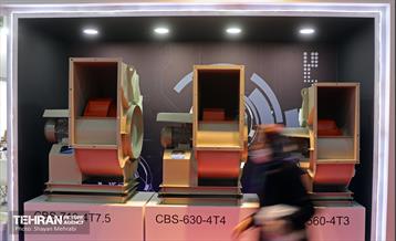 نمایشگاه تجهیزات تونل و فضاهای زیرزمینی مترو 44