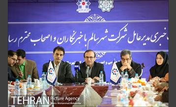 نشست خبری مدیر عامل شرکت شهر سالم 7