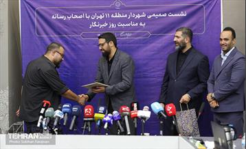 نشست خبری شهردار منطقه ۱۱ 13