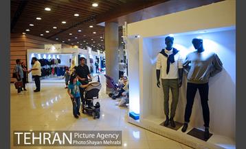 سیزدهمین نمایشگاه زنان و تولید ملی 25