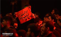 عزاداری شب پنجم محرم در هیئت ریحانة الحسین 19