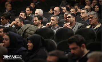 جشن شهرسازی 1