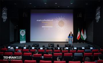 شب مجارستان در تهران 3