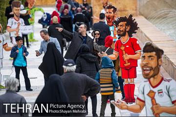 نوروزگاه برج میلاد تهران 16