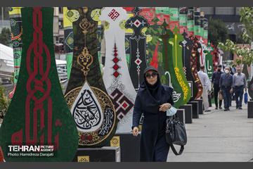 نشان عاشقی  20