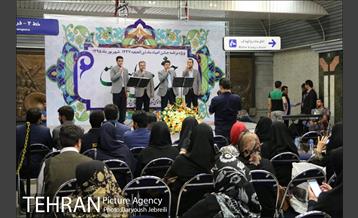 جشن های دهه ولایت در ایستگاه های منتخب مترو 10