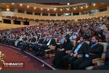 آیین پاسداشت شهید چمران 21