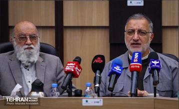 آیین رونمایی از طرح‌های ایمنی و مدیریت بحران شهر تهران 22