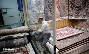 بازار فرش تهران 38
