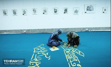 آیین کتیبه نویسی ویژه نیمه شعبان 21