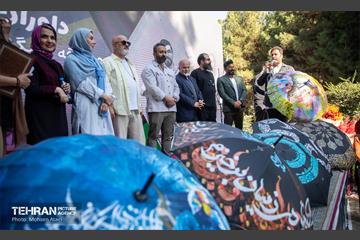 رویداد فرهنگی،هنری «جشن باران» 2