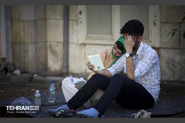 مراسم دعای روز عرفه در دانشگاه تهران 11