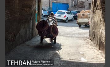 محله بهارستان 7